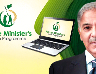 PM Laptop Scheme 2025