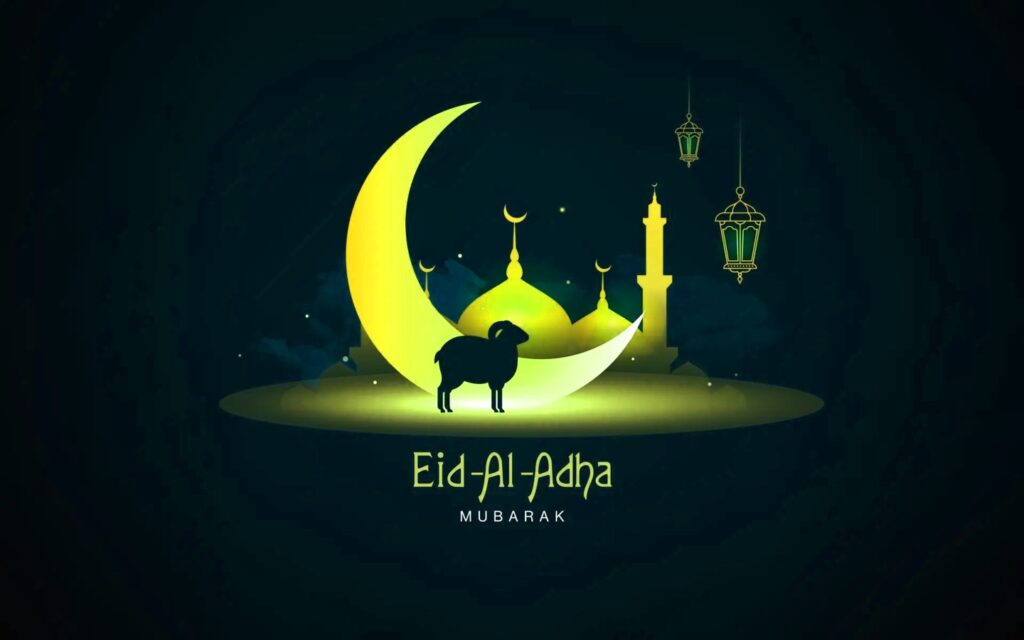 Ruet-e-Hilal Committee Announces Eid-ul-Adha Date for Pakistan