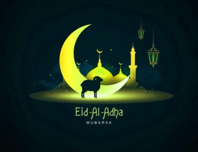Ruet-e-Hilal Committee Announces Eid-ul-Adha Date for Pakistan